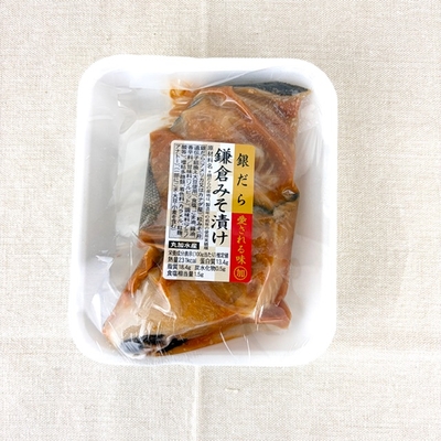 銀だら 鎌倉みそ漬け 2切