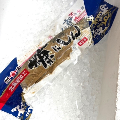 甘口 ぬかにしん 北海道産 1尾 糠ニシン
