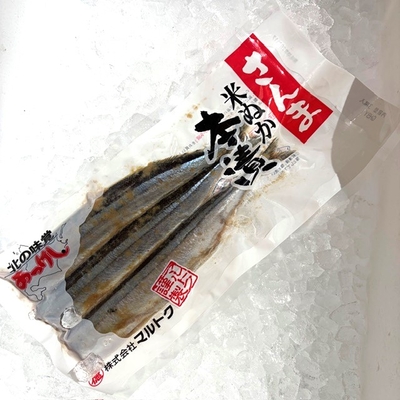 本漬 ぬかさんま 米糠 3本入 北海道産