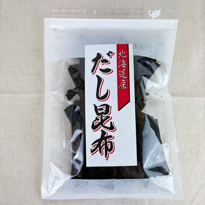 北海道産 だし昆布 B品 50g 切落し お徳用