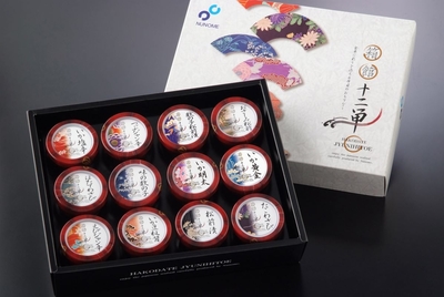 箱館十二単(ひとえ) 70gカップ&times;12点セット 布目