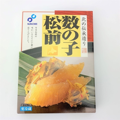 数の子松前漬