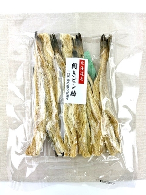 北海道産 開きピン助 93g たら 鱈 タラの珍味