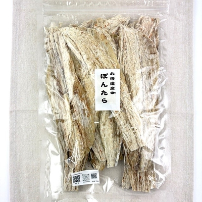 【メール便】北海道産ぽんたら 500g スケソウダラ 助宗鱈 珍味 業務用 大容量 【送料込】