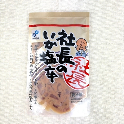 社長のいか塩辛 100g 国産