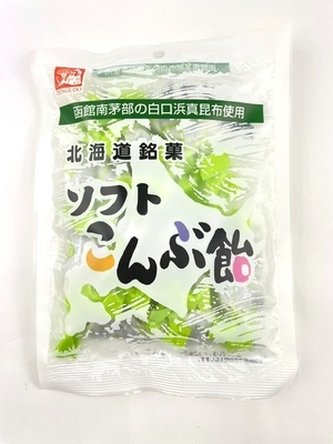 北海道産　ソフトこんぶ飴