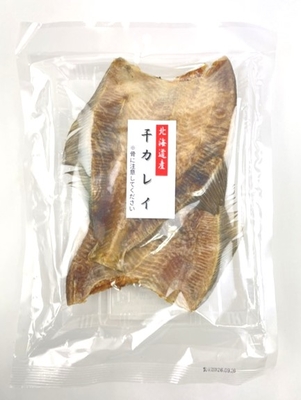 北海道産　干カレイ