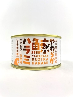 木の屋石巻水産　やわらか鯨ハラミ　【なかむラー油使用　甘辛焼肉味】