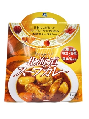 北海道 スープカレー