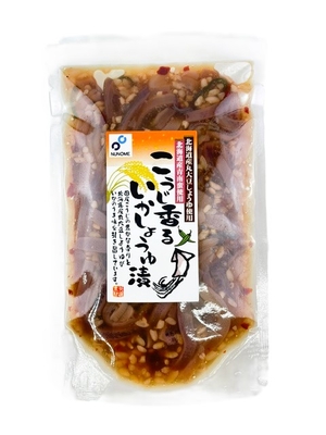 こうじ香る いかしょうゆ漬