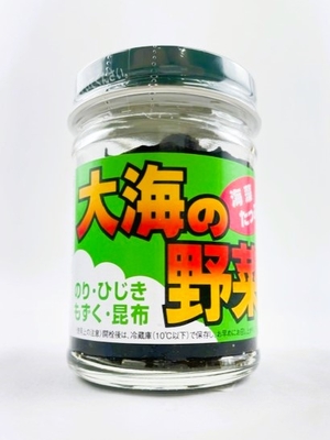 海藻たっぷり 大海の野菜
