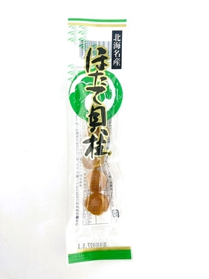 北海名産　ほたて貝柱