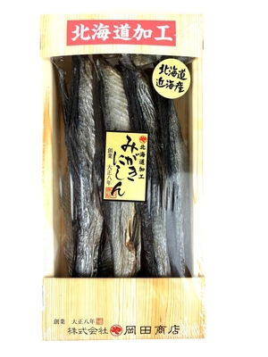北海道産 本乾身欠にしん