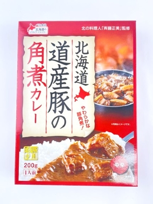 北海道道産豚の角煮カレー