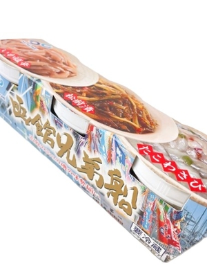 函館兄弟船　塩辛・松前漬・たこわさびの3種セット
