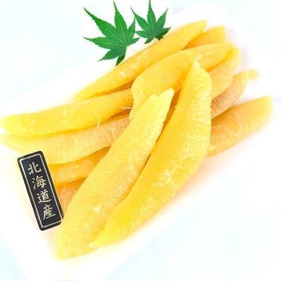 北海道産塩数の子