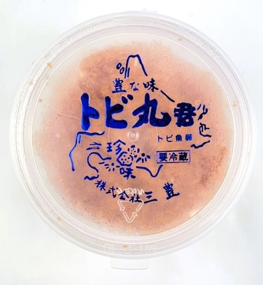 トビ丸くん（醤油漬）85g とびっこ