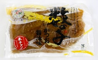 味付け数の子 かつお醤油味 250g