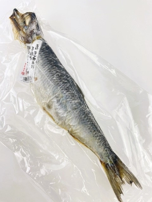 子持ち丸干しにしん 中サイズ 1尾