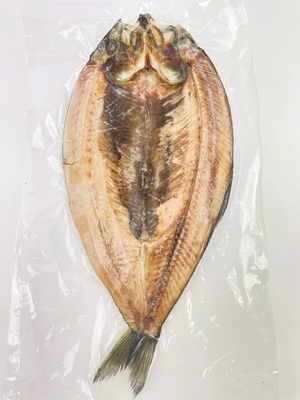 開きにしん 鰊 干物 焼き魚用