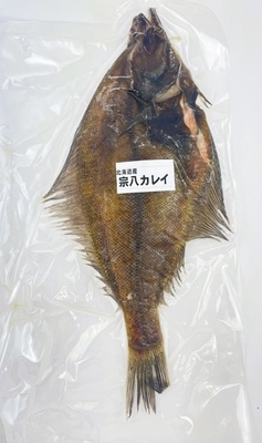 北海道産　宗八カレイ（小）