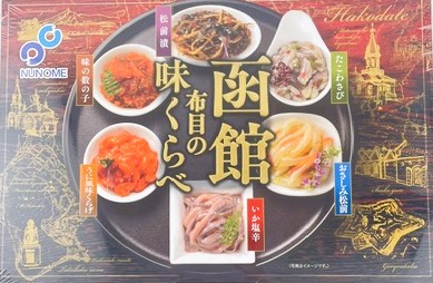 味くらべ 6種セット 塩辛/松前漬/おさしみ松前/ウニ風味くらげ/味の数の子/たこわさび