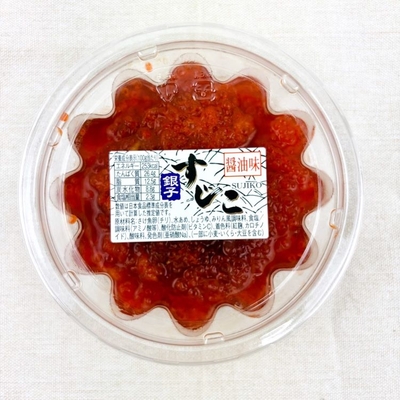 銀鮭醤油すじこ（投込 切子）200g ドリップ多め 醤油ベースの特製漬けダレ
