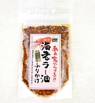海老ラー油ふりかけ 60g 北海道産ボタンエビ粉末配合 辛い ご飯のお供 ガーリックパウダー　