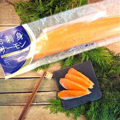 お刺身サーモン(トラウト)