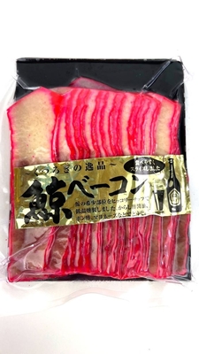 鯨ベーコンスライス