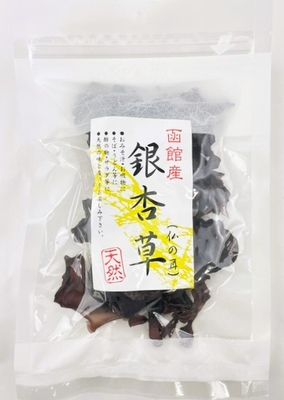【メール便】函館産　銀杏草（仏の耳）　ぎんなんそう【送料込】