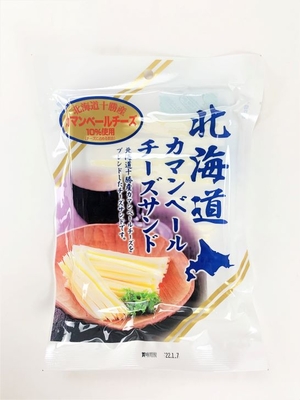 カマンベールチーズサンド