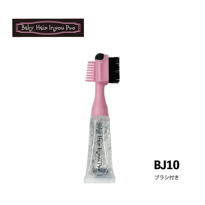 ベビーヘアジェル　１０ｍｌ　ブラシ付き
