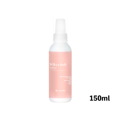 シルキー＆ソフト ヘアローション　150ml　（ｷｬﾝﾍﾟｰﾝ中ｸｰﾎﾟﾝ対象外）