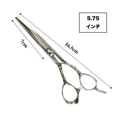 No.1　5.75インチ