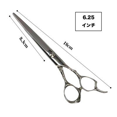 No.3　6.25インチ