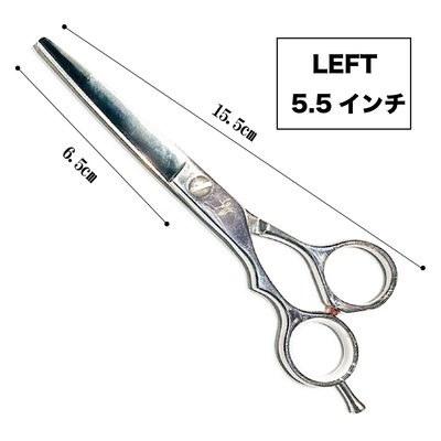 LEFT No.1 5.5インチ