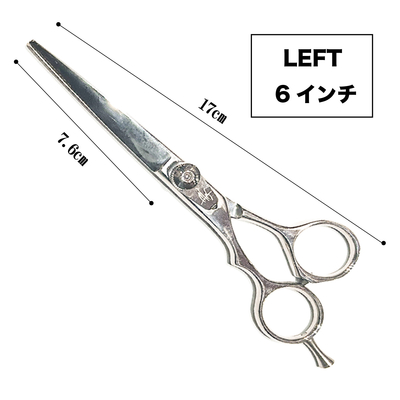 LEFT No.3 6インチ
