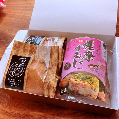 郷土料理セットA