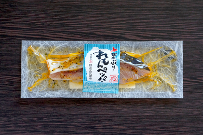 知床ぶり【れもんペッパー】1切入