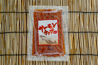 サーモンチップ（キムチ）