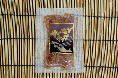 サーモンチップ（ブラックペッパー）