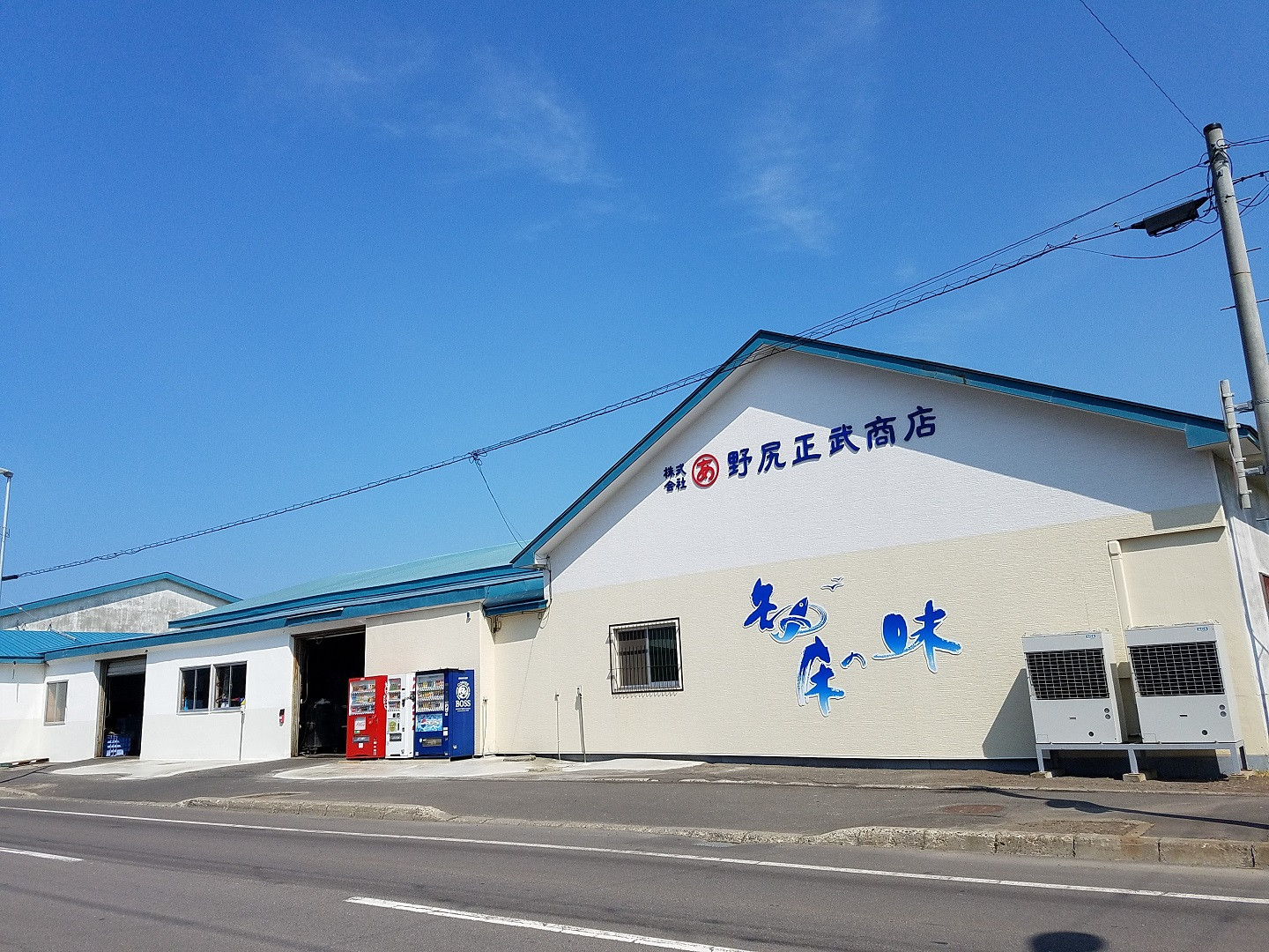 平成25年の様子1