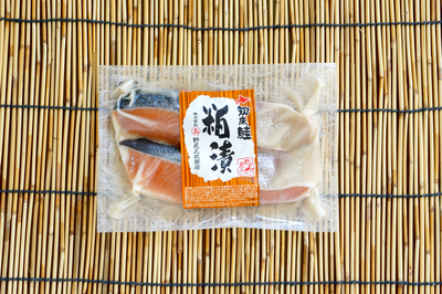 鮭切身【粕漬】2切入