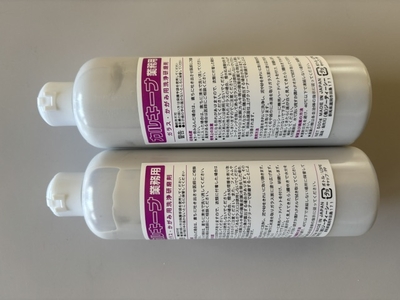 カルキーナ500ｇ　&times;　２本セット