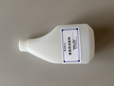 WF5000 500ml 火災後の消臭工事用　消臭剤