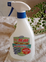 Dr.無敵500ｍL　除菌消臭剤