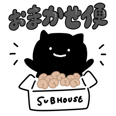 おまかせベーグル10個セット（クール送料、代引き手数料別）