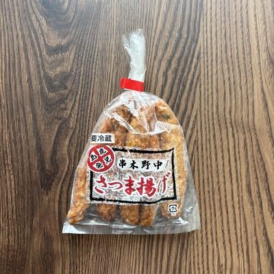 (63)ネギなんこつ天５本