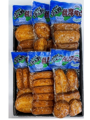 （１５）中新さつまあげ真空６袋